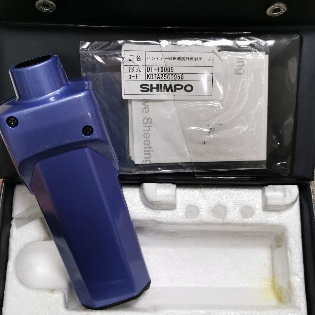 ミツトヨ　回転計　DTN-100