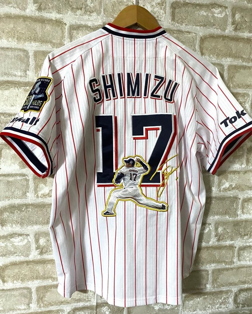 NPB 東京ヤクルトスワローズ　majestic Mサイズ　清水昇　ワッペン