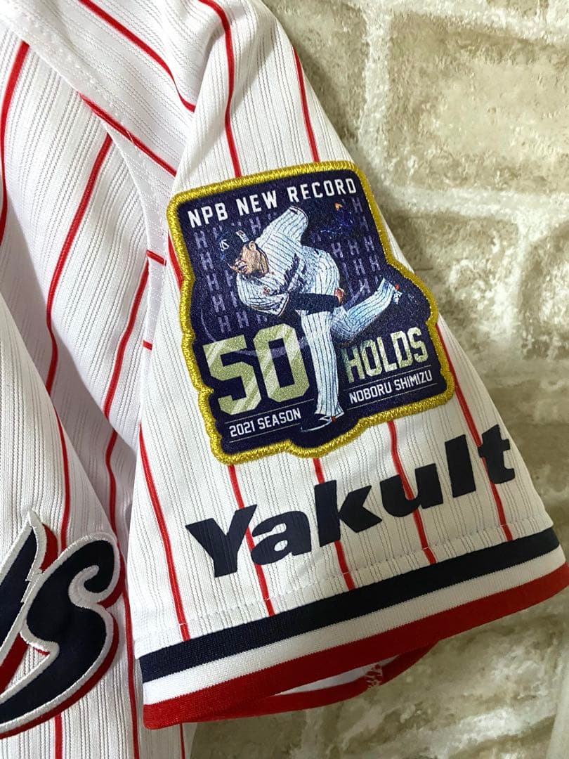NPB 東京ヤクルトスワローズ　majestic Mサイズ　清水昇　ワッペン