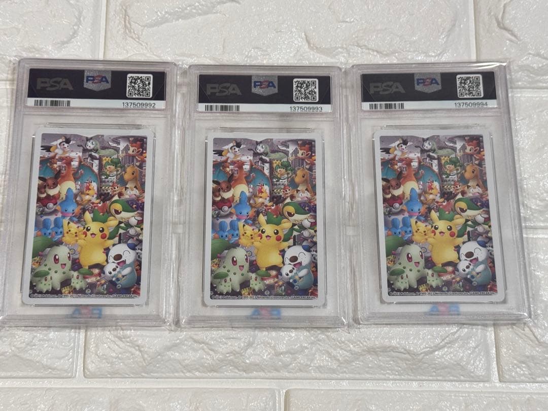 PSA10 連番　ポケモンセンターナゴヤ　トランプ　ハートセット