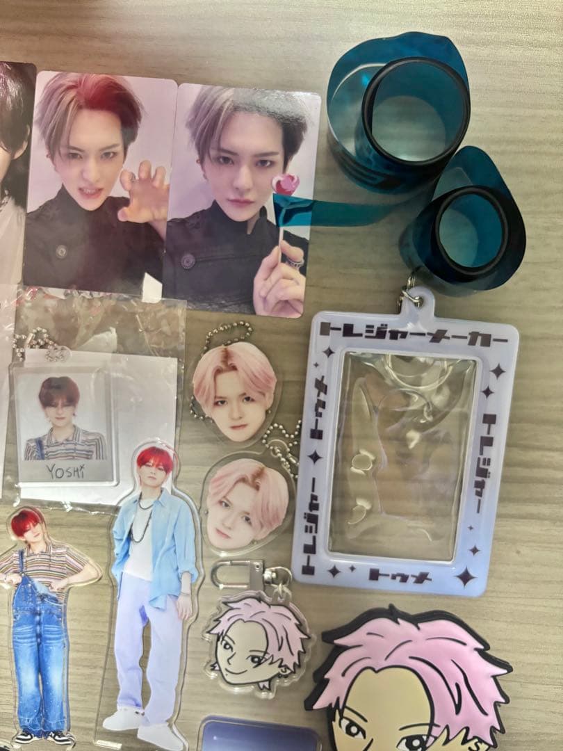 TREASURE ヨシ グッズ まとめ