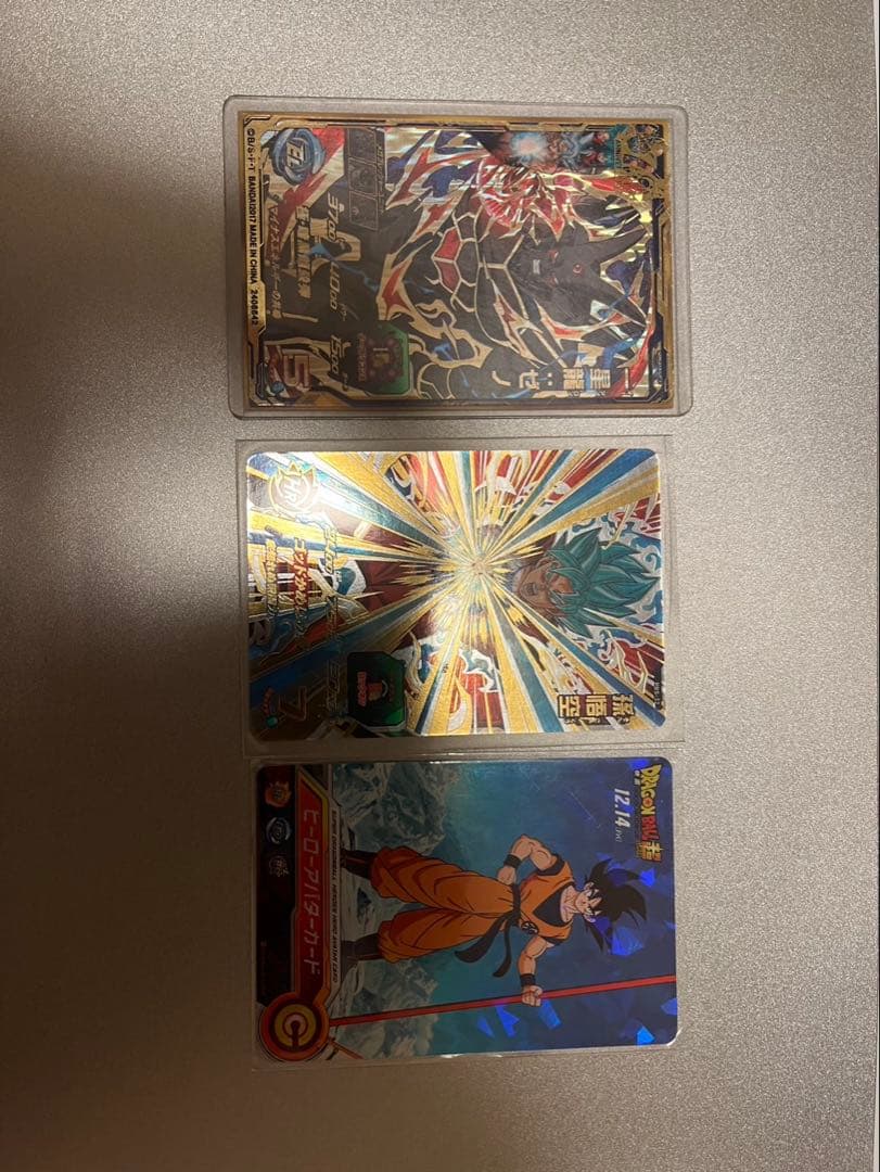 ドラゴンボールトレーディングカードセット引退品