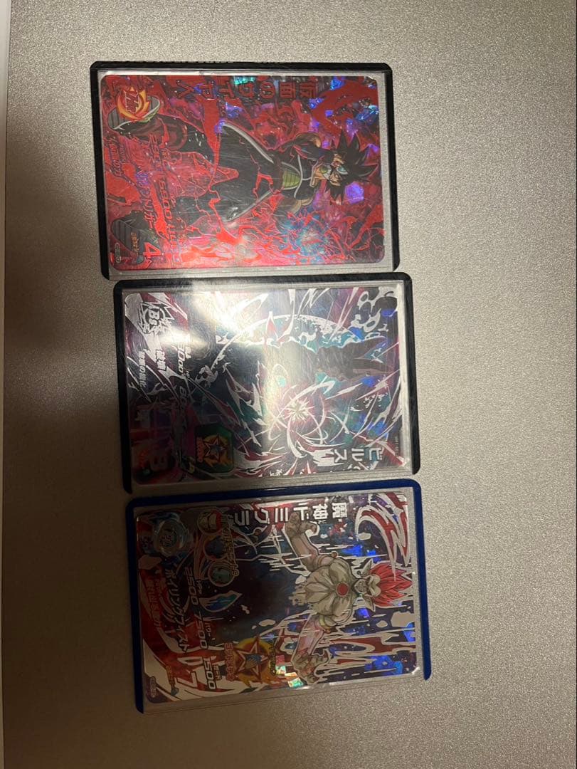 ドラゴンボールトレーディングカードセット引退品