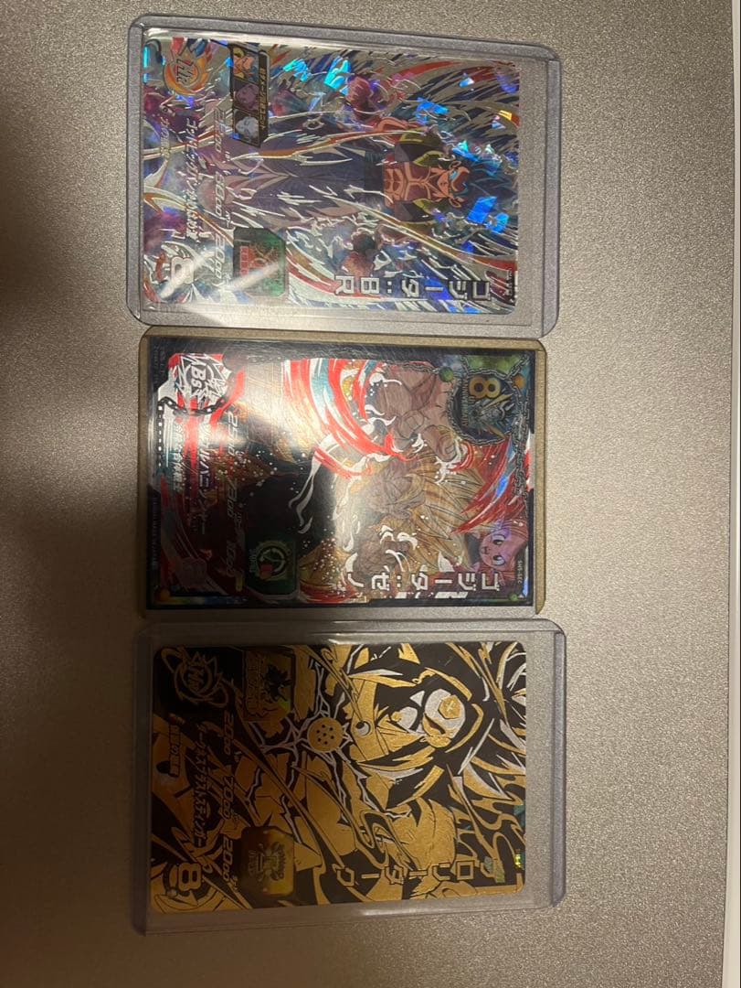 ドラゴンボールトレーディングカードセット引退品