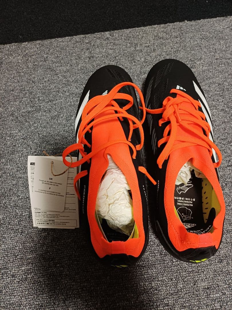 シューズ adidas Predator Pro HG/AG 26.5cm IG7733