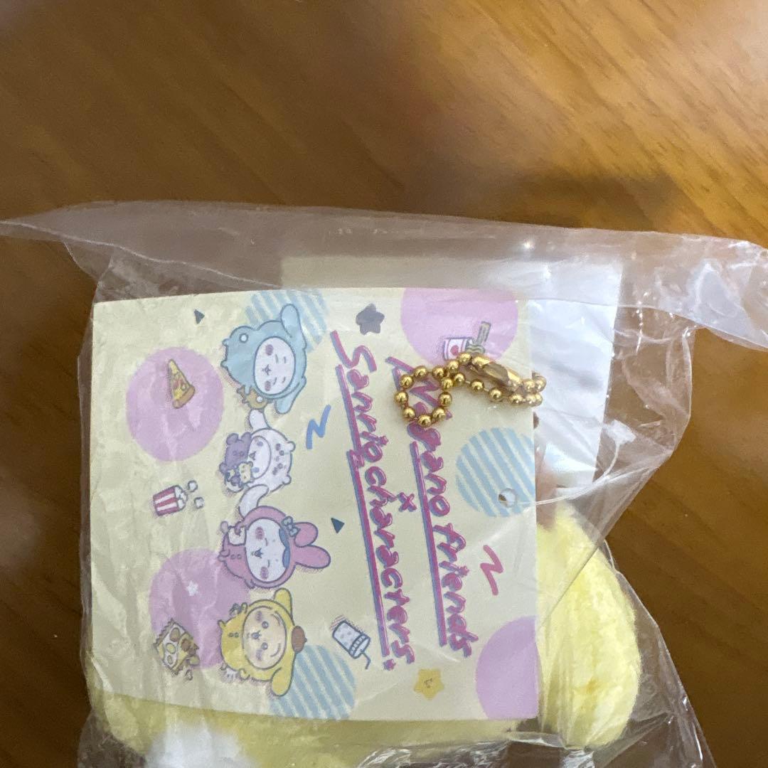 サンリオ×ちいかわ　うさぎマスコット