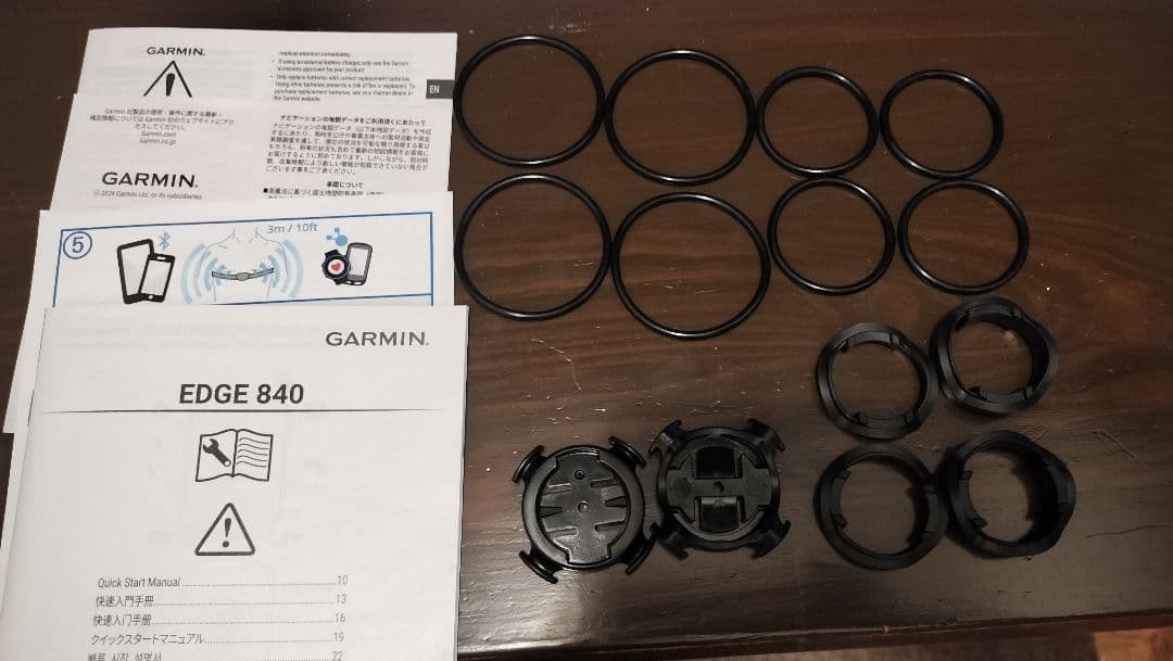 GARMIN EDGE 840 サイクルコンピューター　バンドルセット