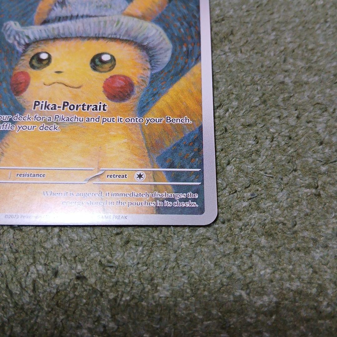 Pikachu with Grey Felt Hat ポケモンカード