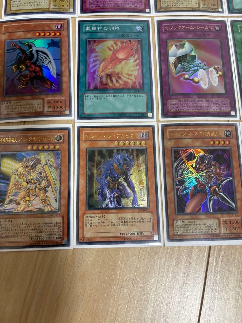 遊戯王OCG デュエルモンスターズ カードセット 30枚