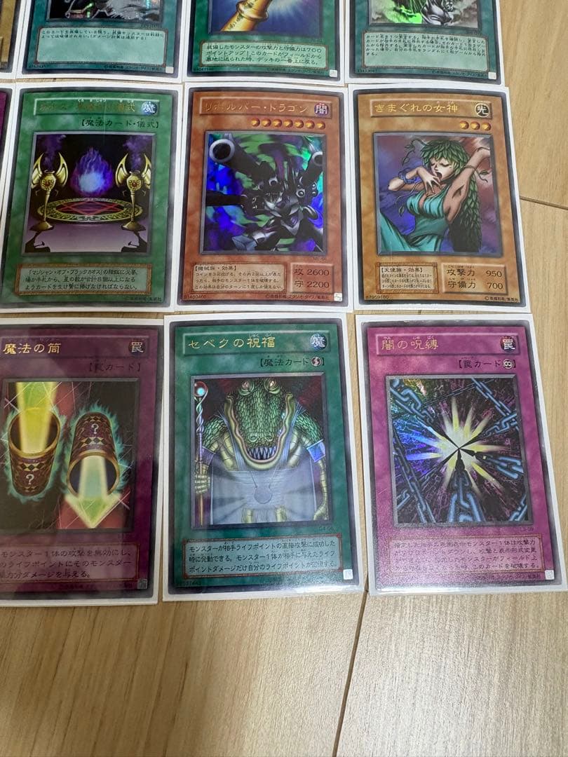 遊戯王OCG デュエルモンスターズ カードセット 30枚