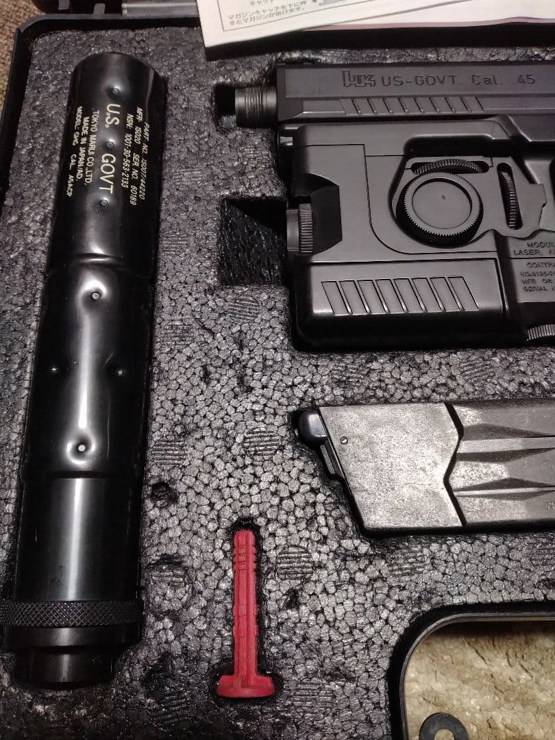 東京マルイ SOCOM MK23 ガスガン　予備マグ付