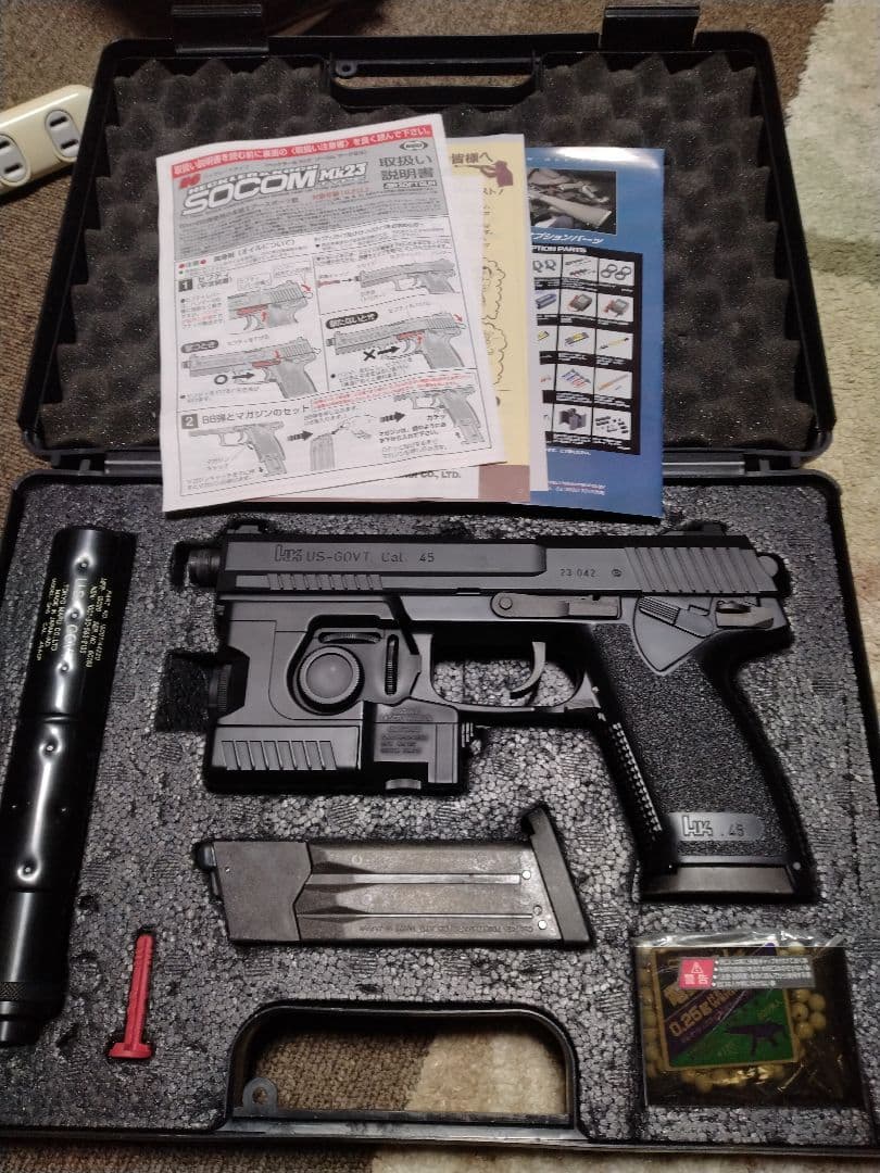 東京マルイ SOCOM MK23 ガスガン　予備マグ付