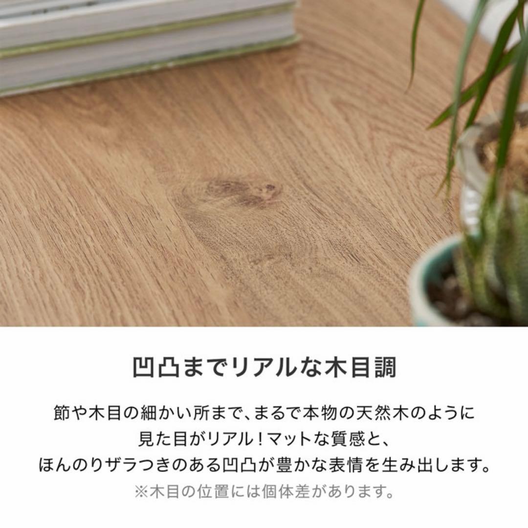 【美品】LOWYA ロウヤキャビネット リビングボード 幅90 チェスト 収納棚