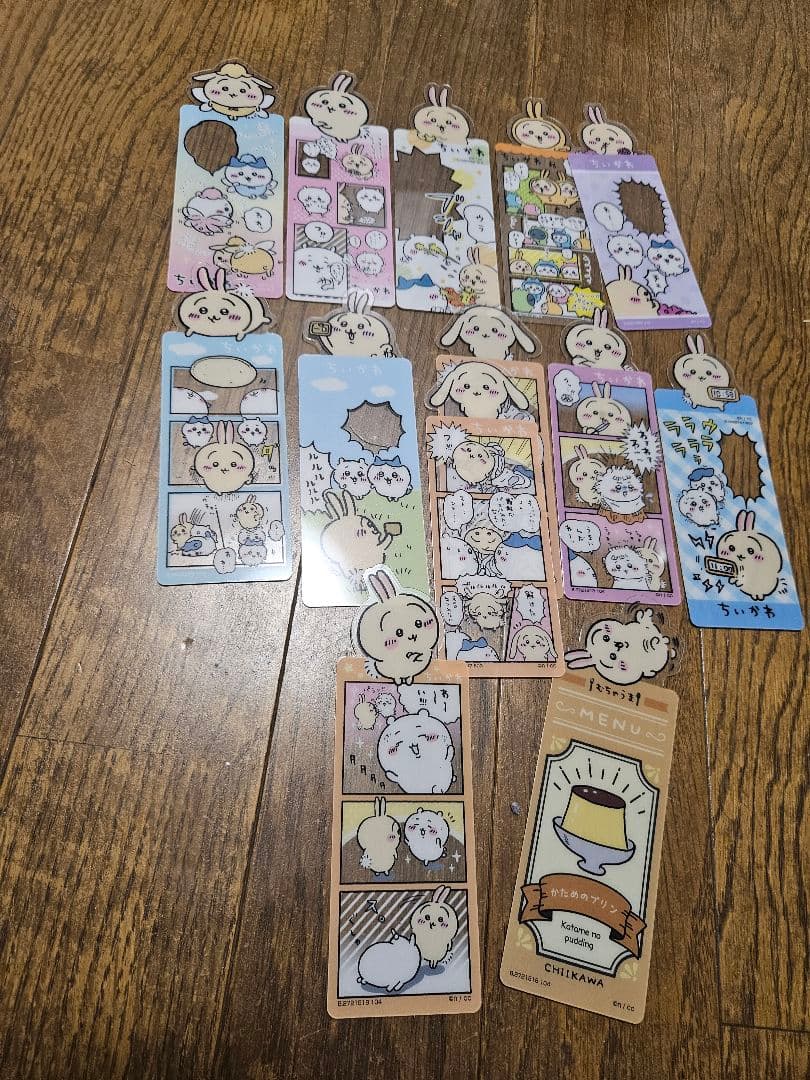 ちいかわ うさぎ まとめ売り