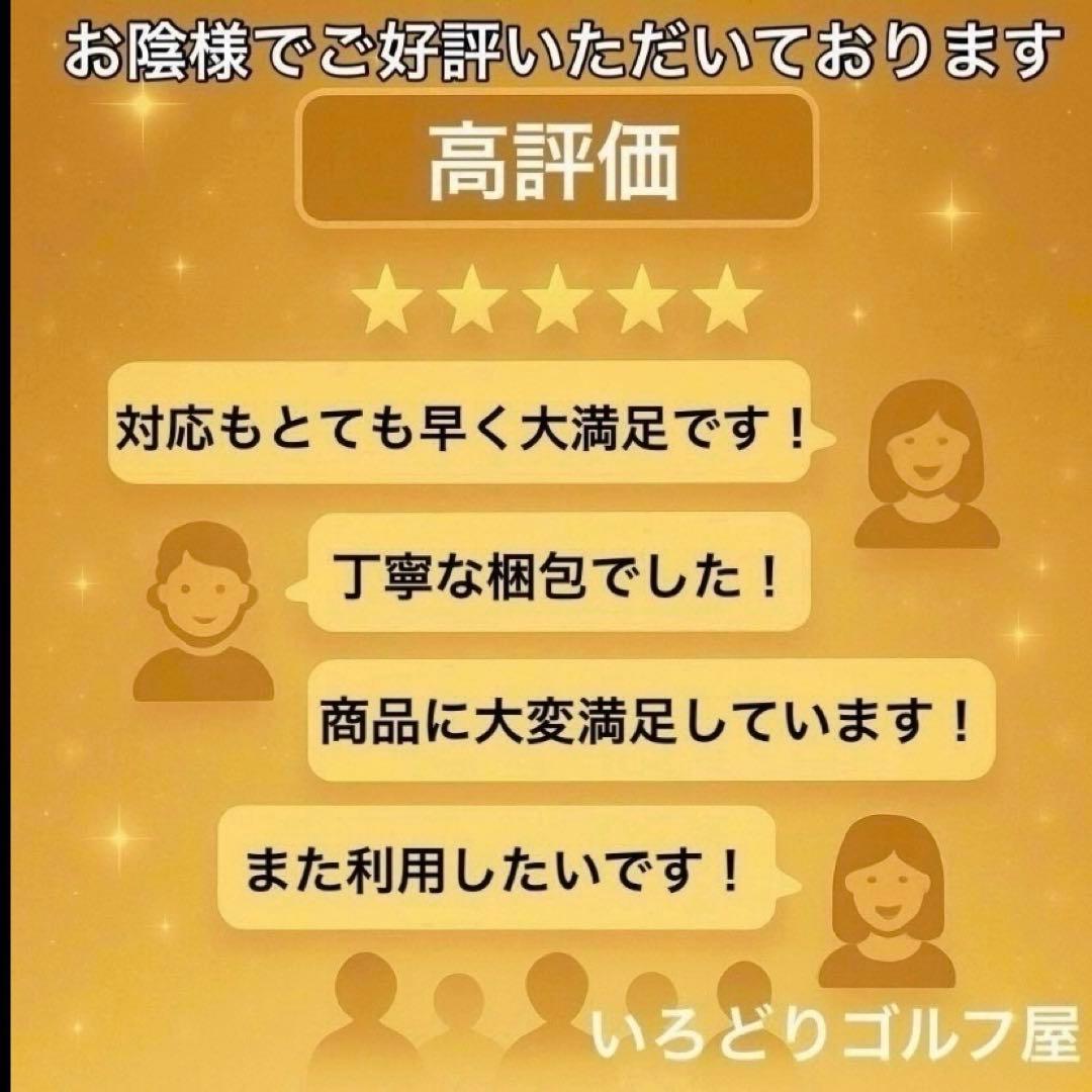 PING ピン G アイアンセット 7本 左 レフティ S ブラックドット