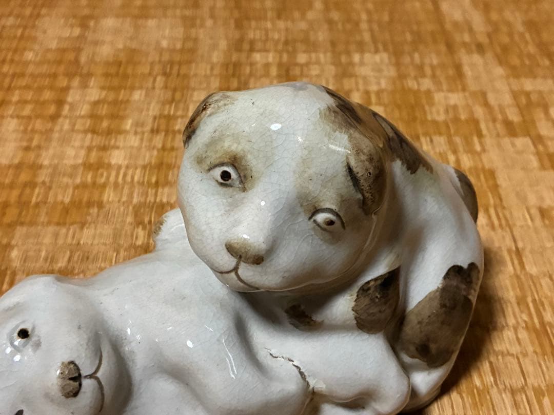 古陶器 犬の絡み 陶器 置物 ◯山 銘あり