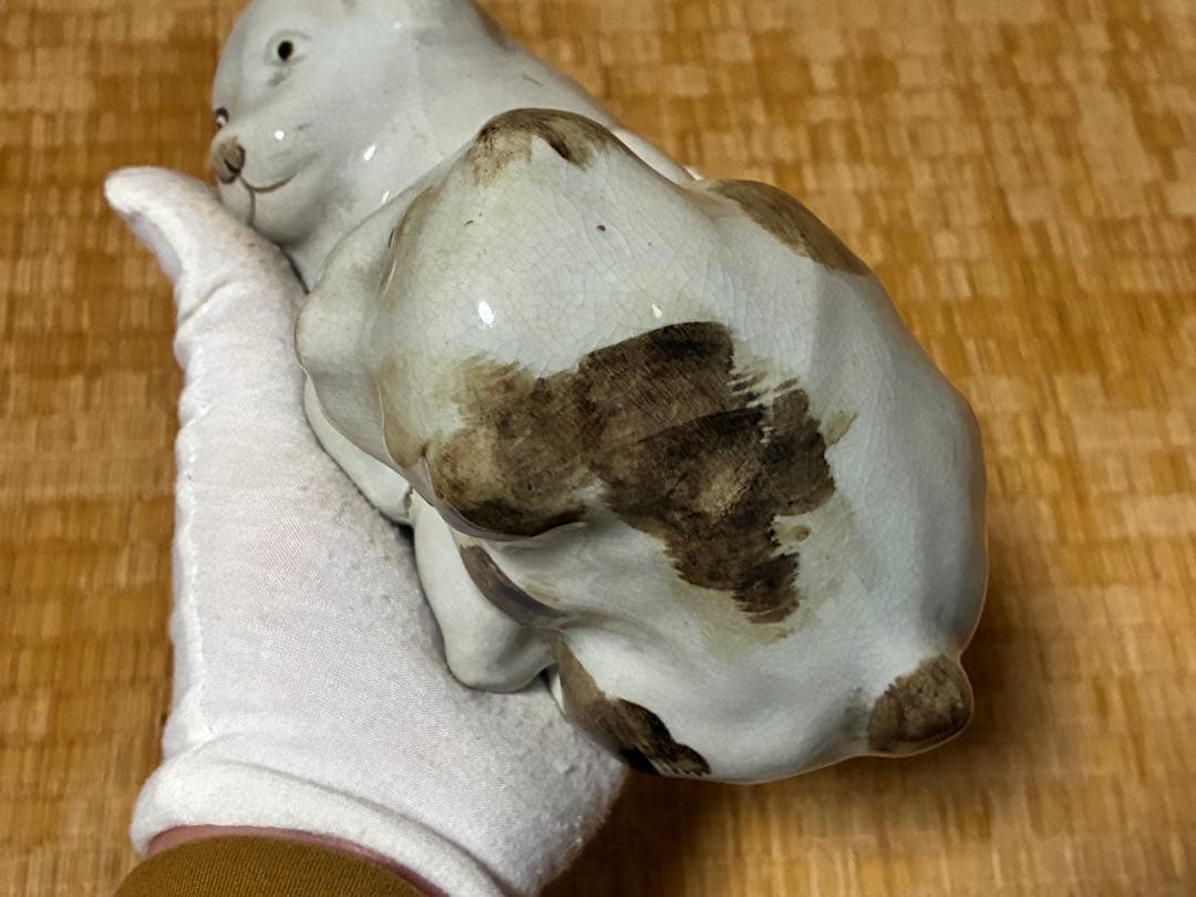 古陶器 犬の絡み 陶器 置物 ◯山 銘あり