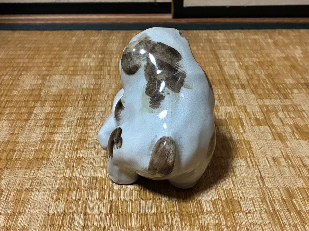 古陶器 犬の絡み 陶器 置物 ◯山 銘あり