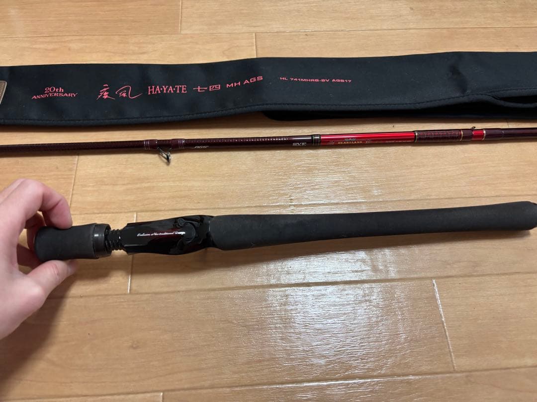 741MHRB-SV AGS17 【疾風七四 MH AGS】