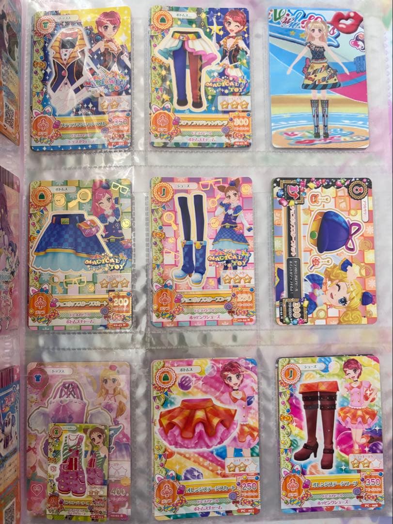 す*)様 劇場版アイカツ大スター宮いちご祭り1番くじA賞バインダー　アイカツカー
