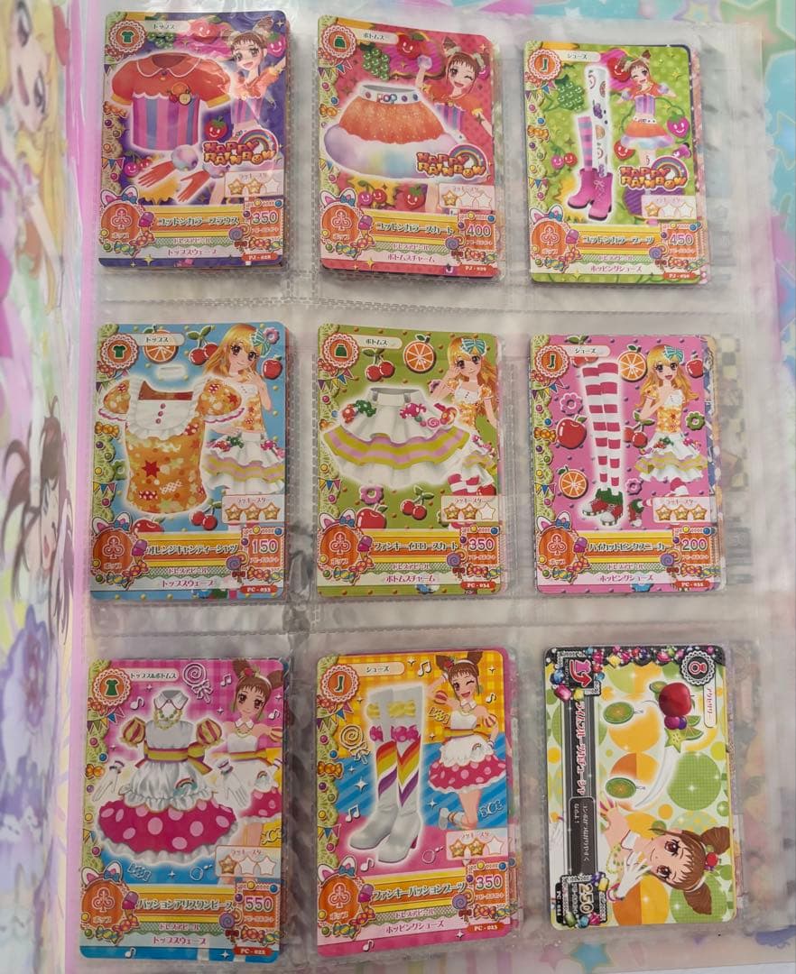 す*)様 劇場版アイカツ大スター宮いちご祭り1番くじA賞バインダー　アイカツカー