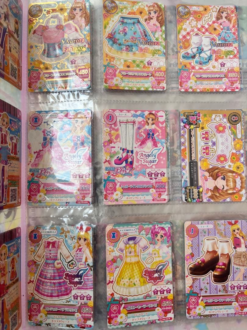 す*)様 劇場版アイカツ大スター宮いちご祭り1番くじA賞バインダー　アイカツカー