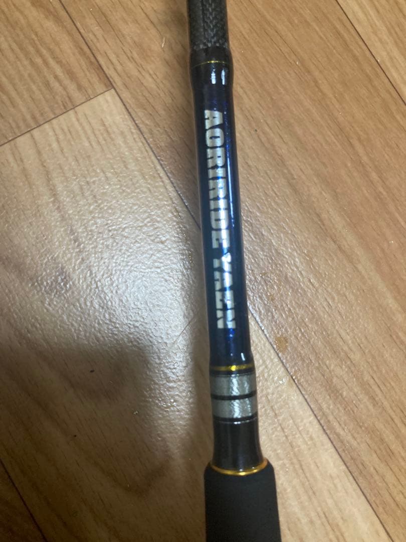 あおりねっと　ヤエン竿270-MH