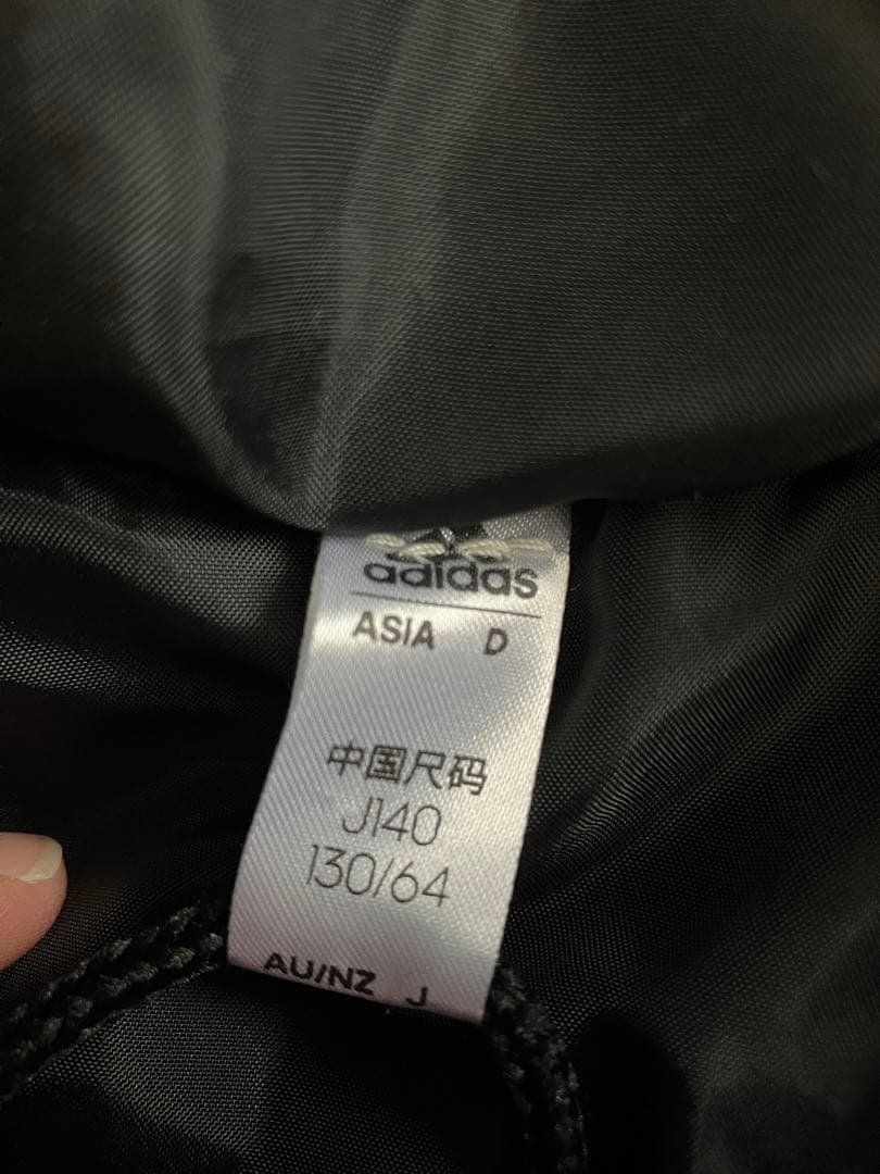 【新品】adidas ベンチコート フード付き　130