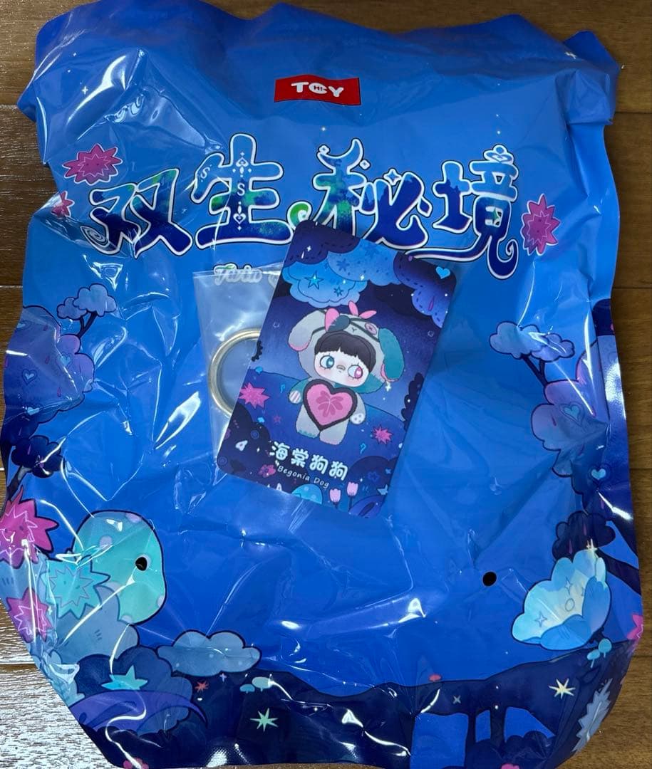 Maymei 双生秘境シリーズ 、ネズミ、オオカミ、イヌまとめ売り
