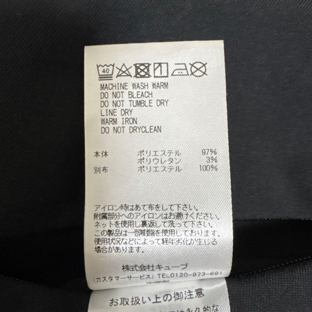 MARK&LONA メンズ ゴルフ ストレッチパンツ ブラック サイズ 46