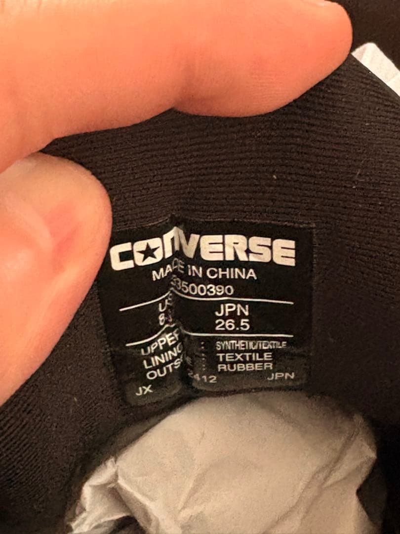 CONVERSE CONS バスケットボールシューズ