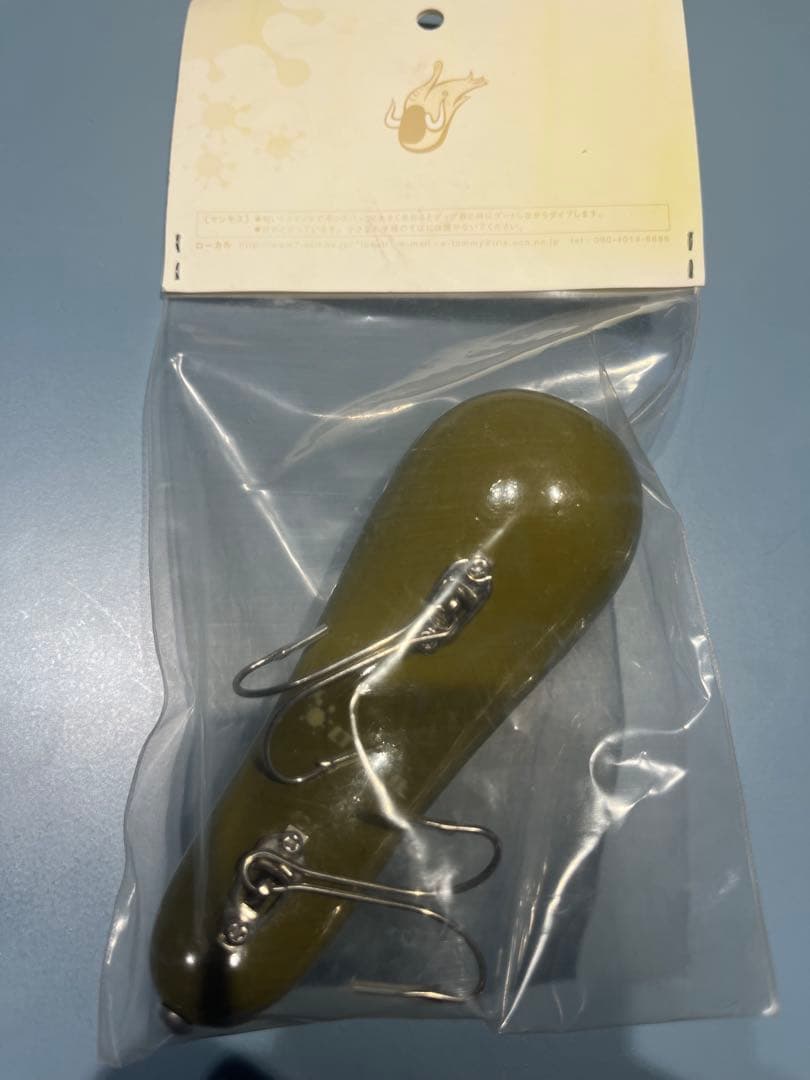 ローカル　マンモス　新品未使用