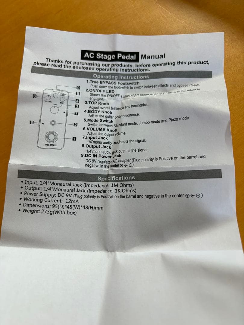 Rowin AC Stage ギターエフェクター