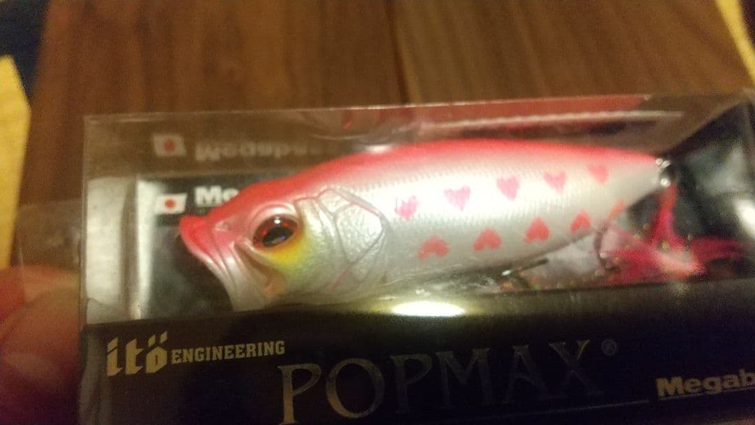 Megabass POP MAX ルアー 2色セット
