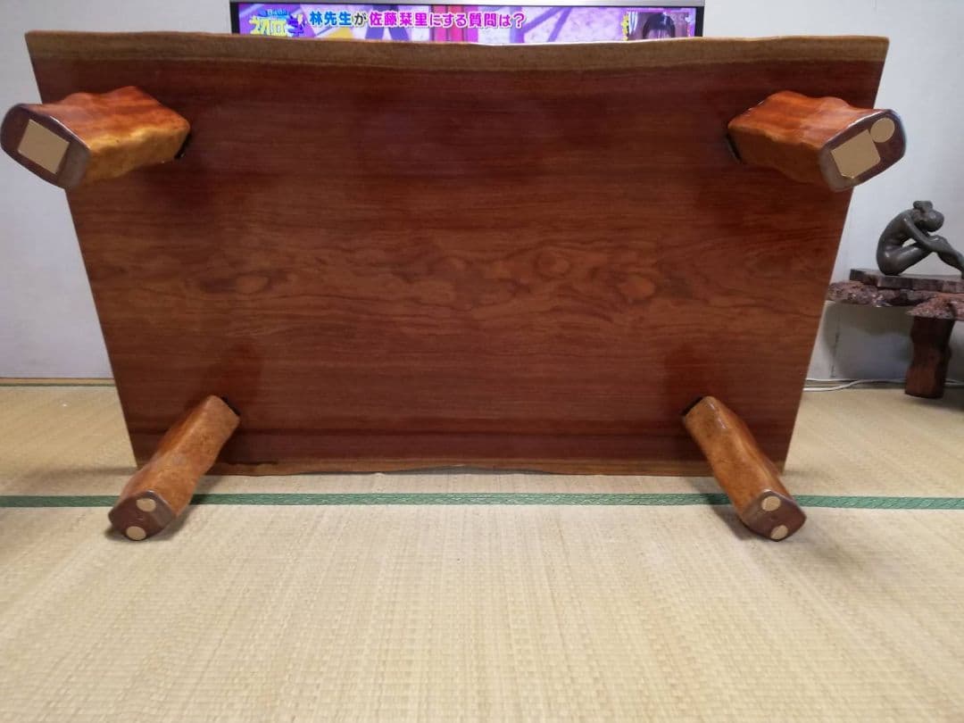 座卓 大塚家具 1枚板
