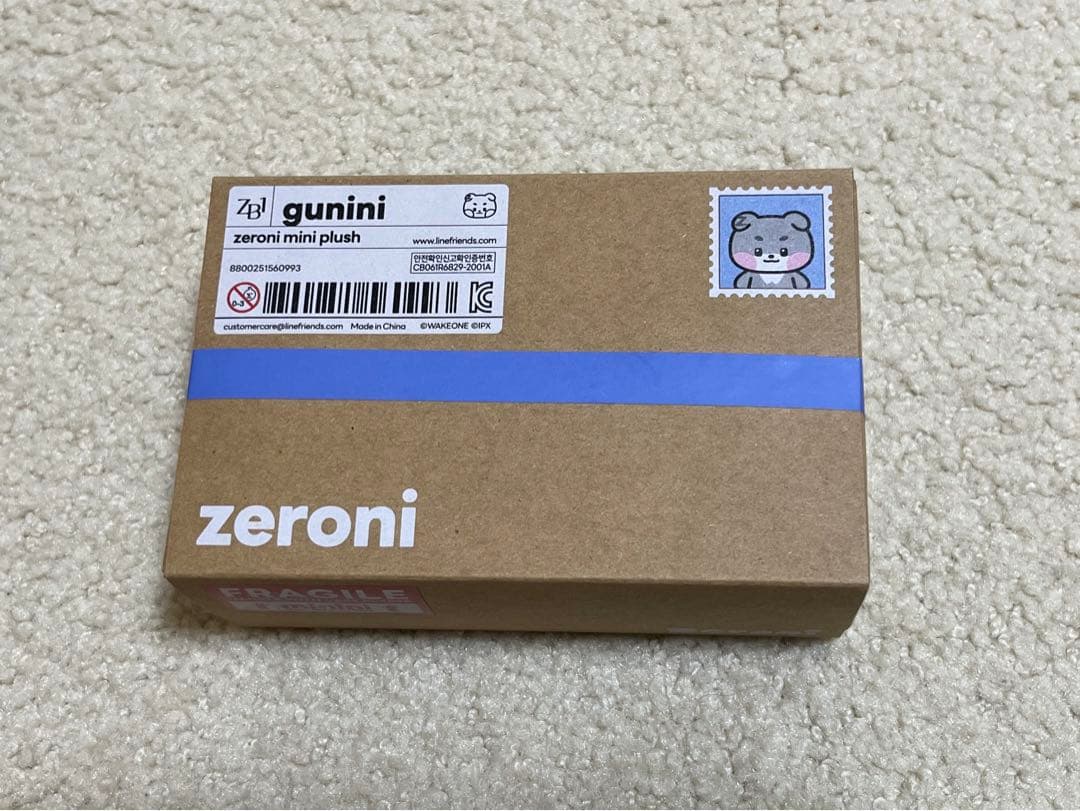 即日発送可 ZEROBASEONE zb1 zeroni ゼロ二 ゴヌク ゴニニ