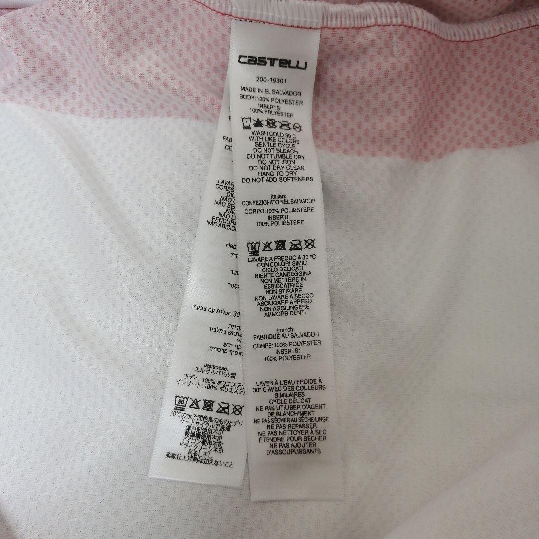 ウェア Supreme Castelli Cycling Jersey