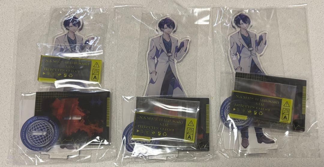 春崎エアル　セット