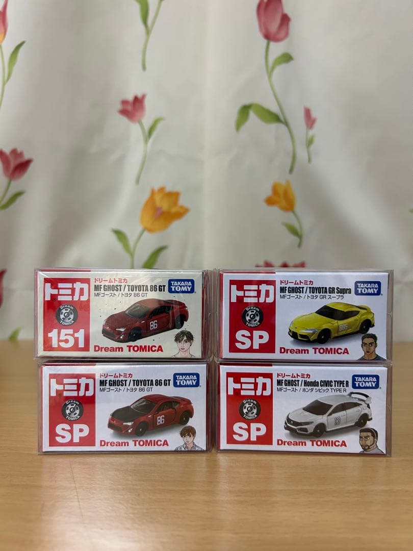 トミカ MFゴースト　ミニカー 4台セット おまけ　キーホルダー2本