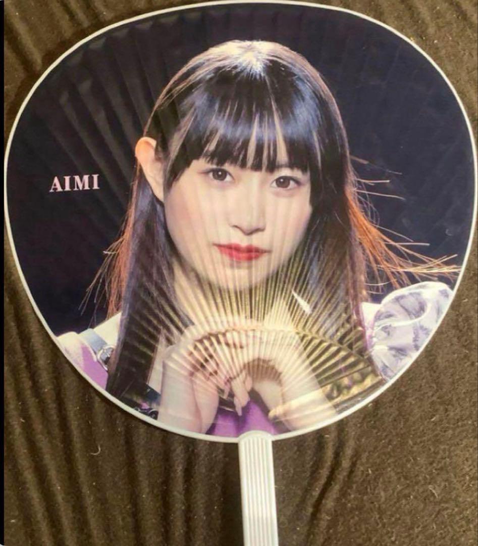 ZOCX 大森靖子　荼緒あいみ　あいちゃお　うちわセット【値下げ歓迎】