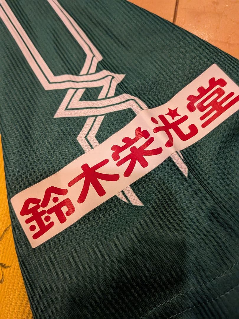 FC GIFU マルチサイン入りユニフォームMizuno