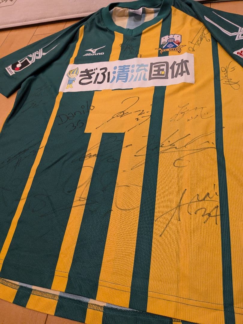 FC GIFU マルチサイン入りユニフォームMizuno