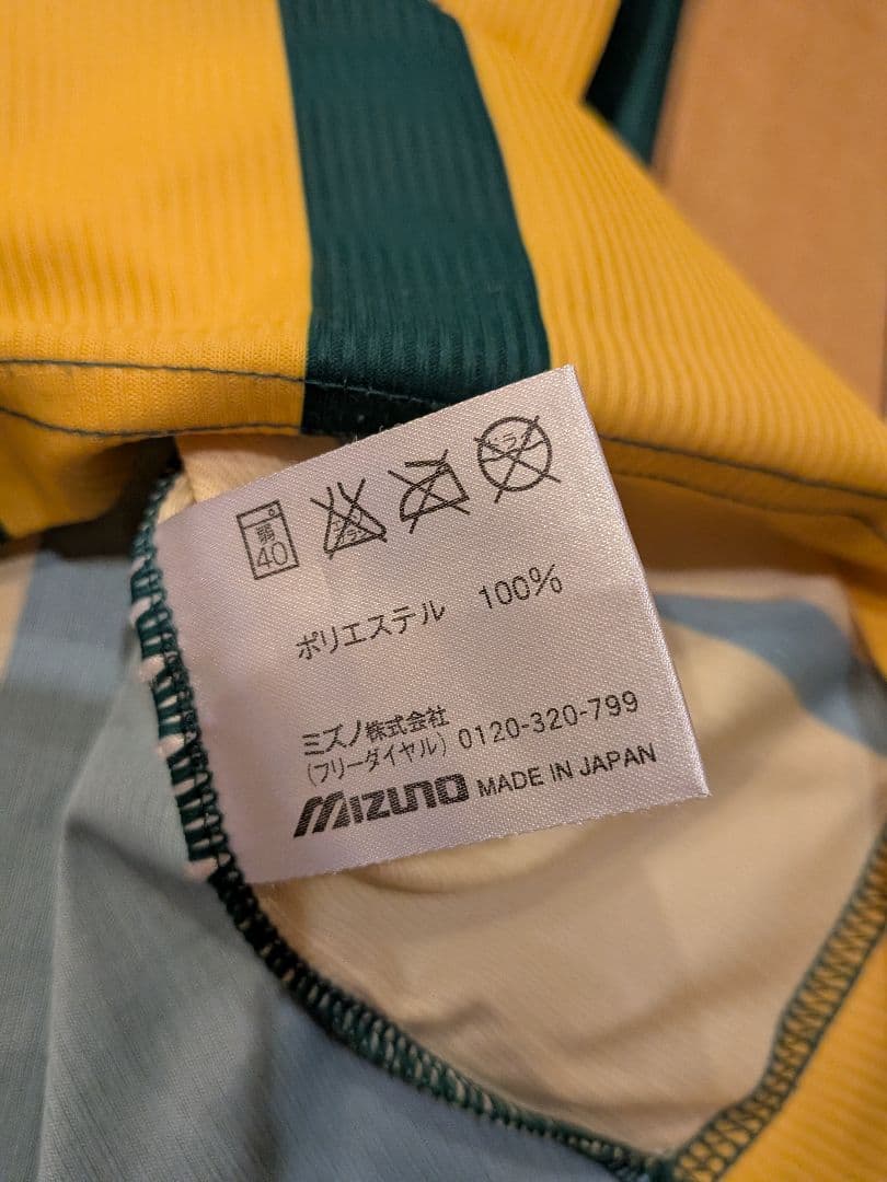FC GIFU マルチサイン入りユニフォームMizuno
