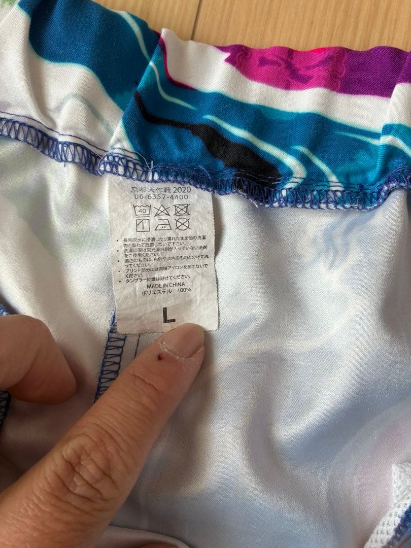京都大作戦 セットアップ　Tシャツ ハーフパンツ　バスパン Lサイズ マーブル