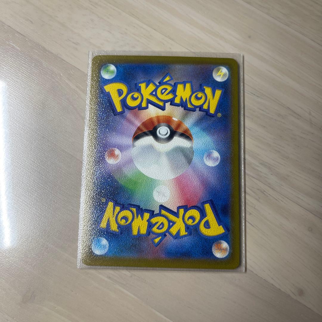 N ゾロアーク　ポケモンカード