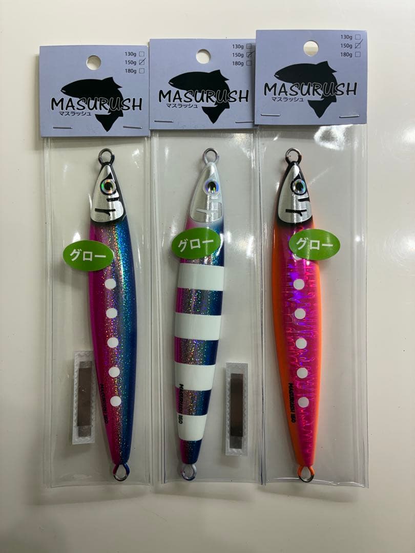 【最終価格！最終在庫！早い者勝ち！！】クマタニトラスト マスラッシュ