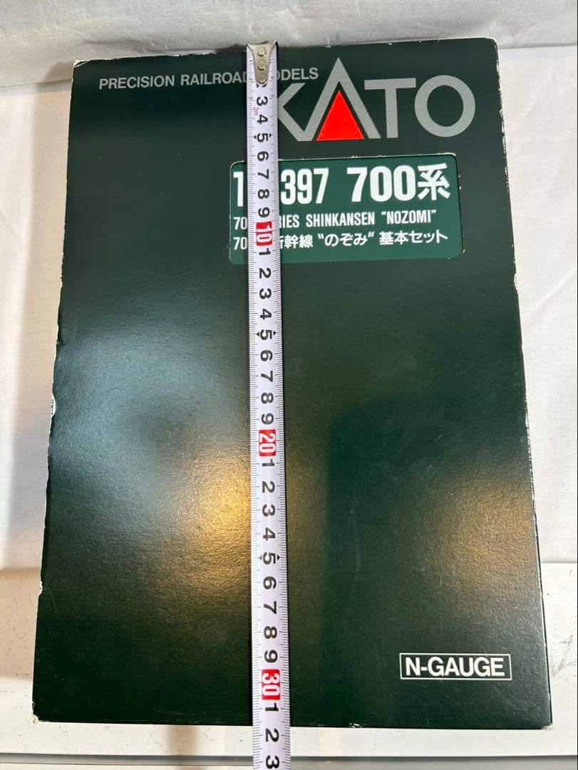 KATO 700系新幹線 NOZOMI ８両編成セット