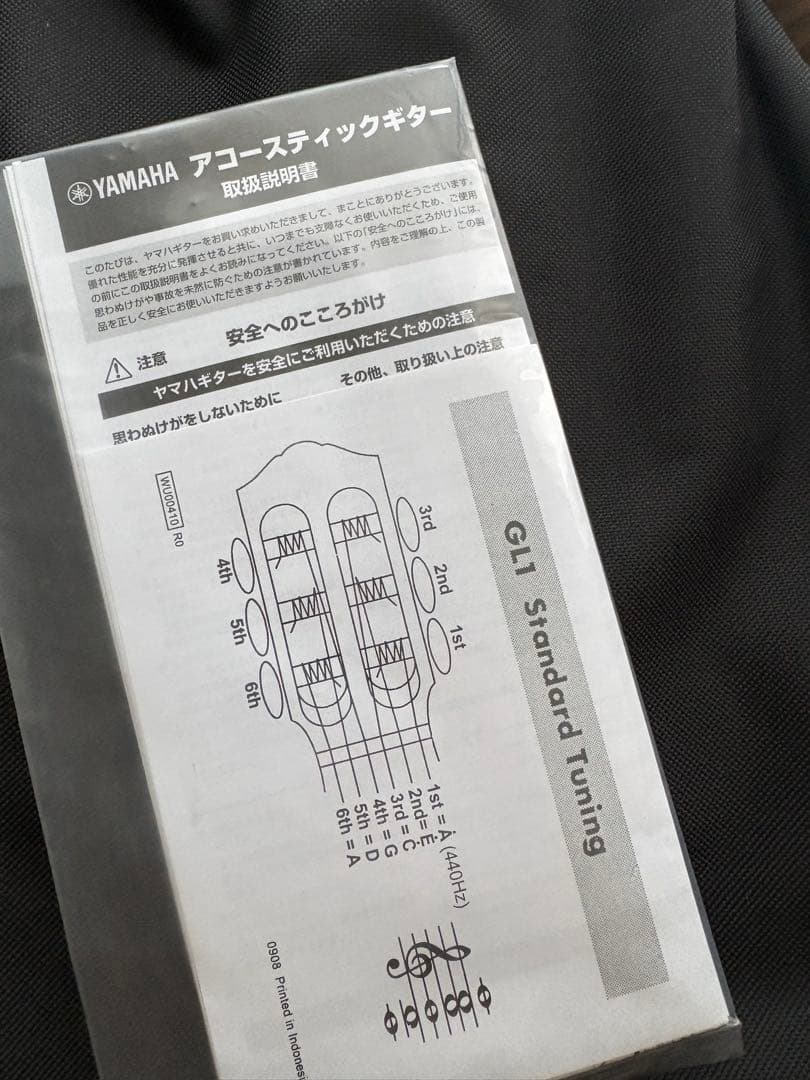 YAMAHA ヤマハ　アコースティックギター　ギタレレ　GL1
