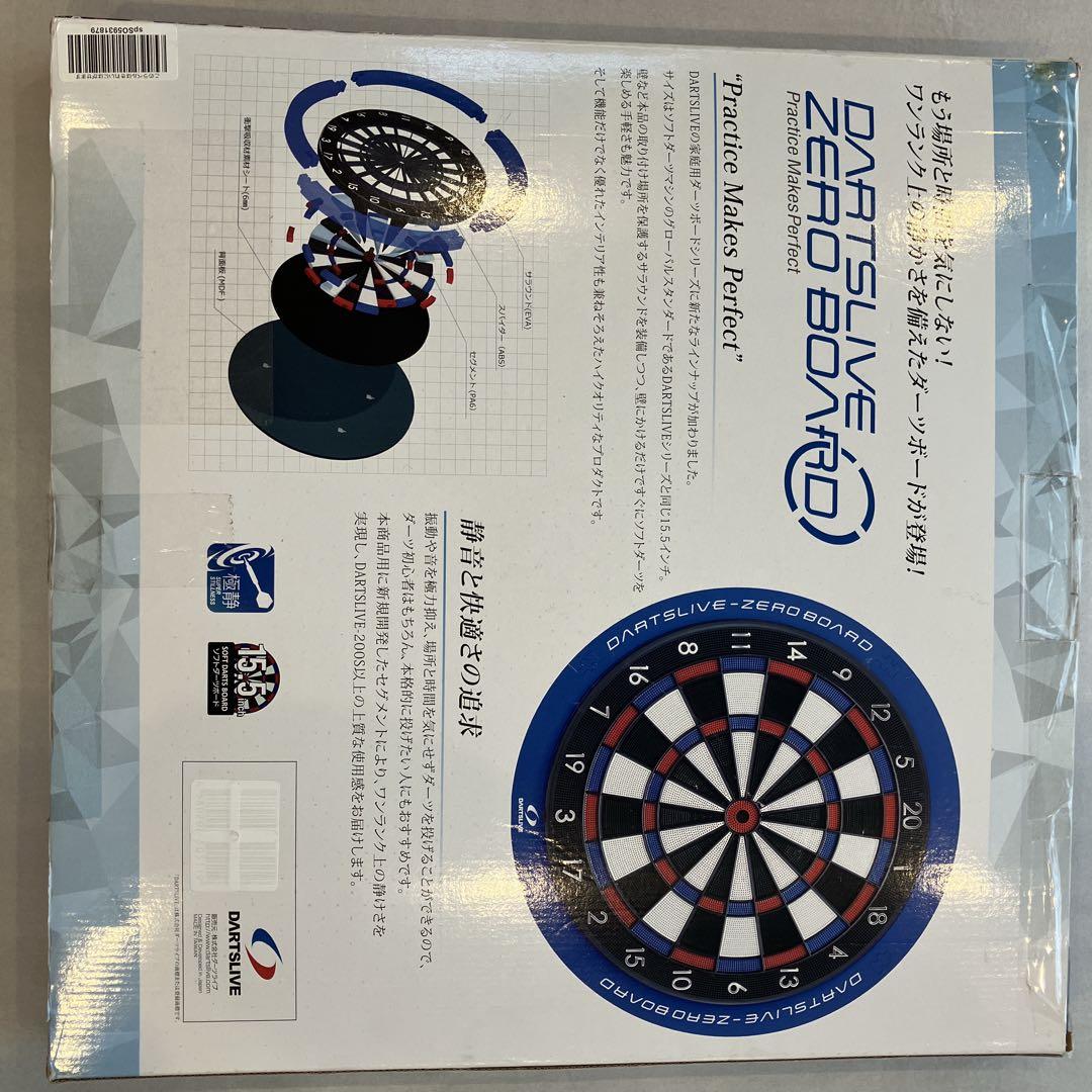 DARTSLIVE-ZERO BOARD ダーツボード ダーツ3本付