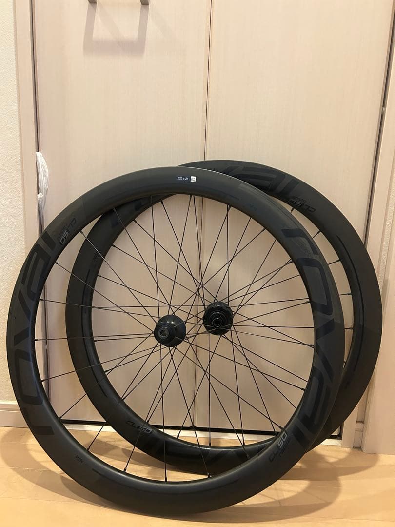 roval rapide cl50 値下げ交渉受け付けます。